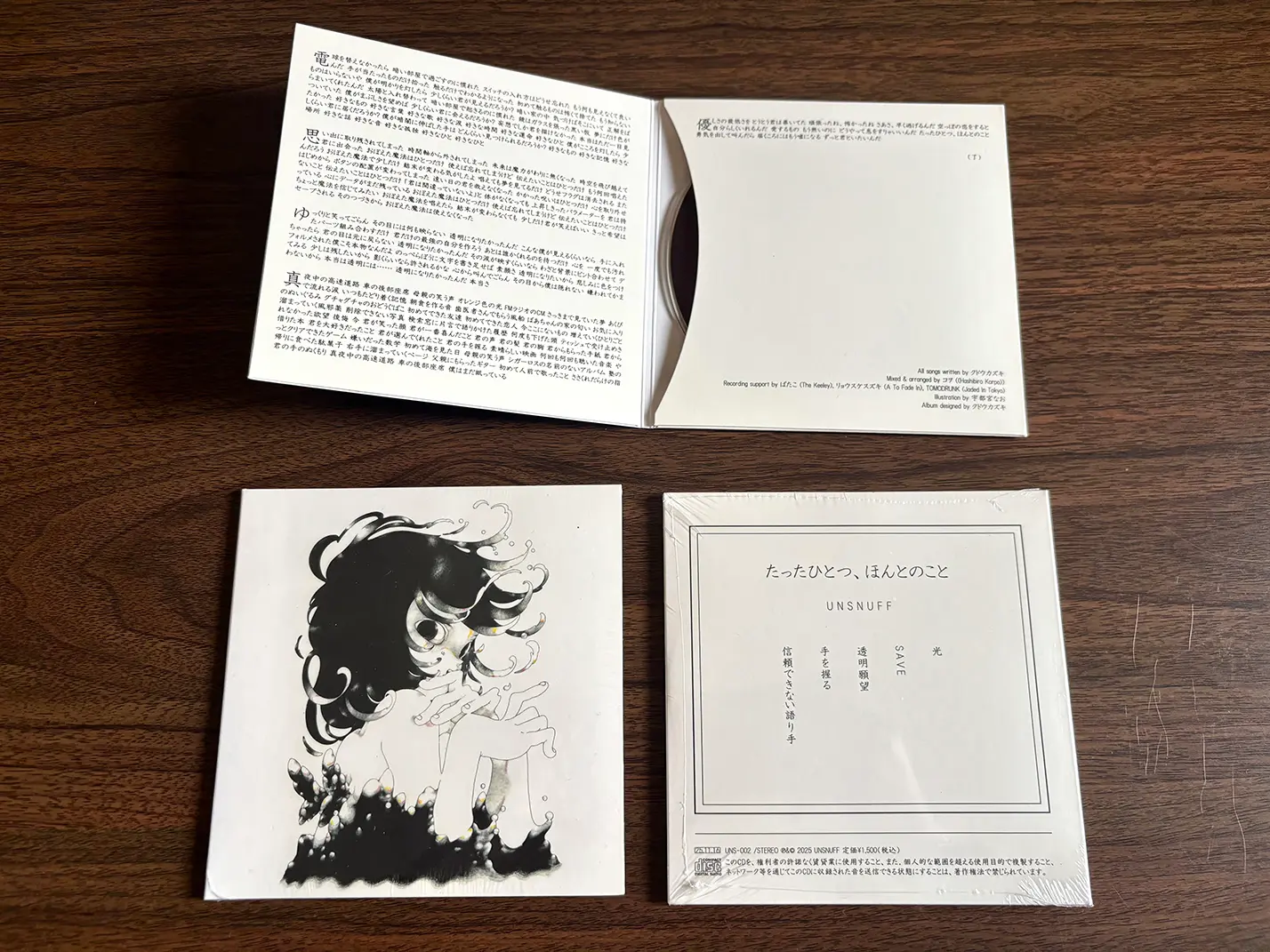 CD design1